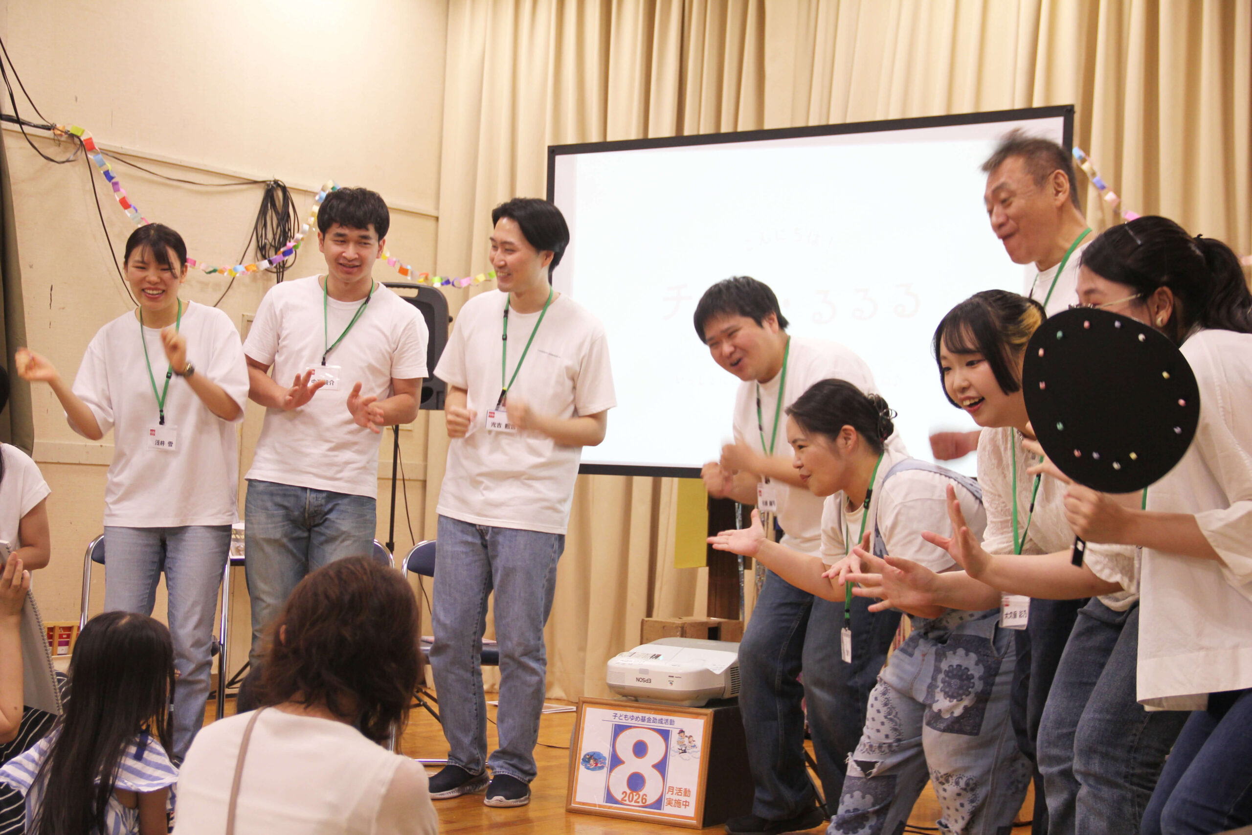 【出演情報】11/3(火) チーム・るるるのおはなし会